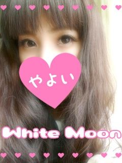 やよい