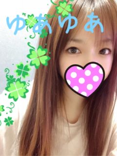 ゆあゆあ