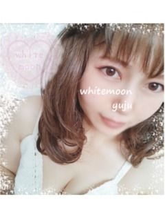 ユジュ