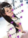 ゆみりん