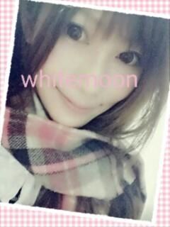 yunachu