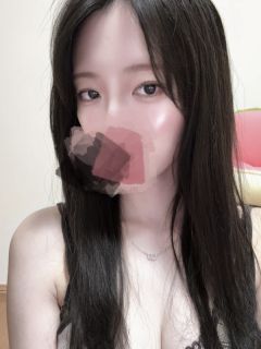 ゆったん